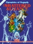 Atari  800&nbsp; - &nbsp;shattered_alliance_d7